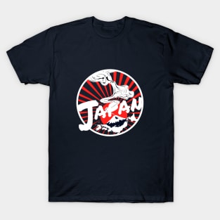 Japan Mount Fuji Land Of The Rising Sun T-Shirt